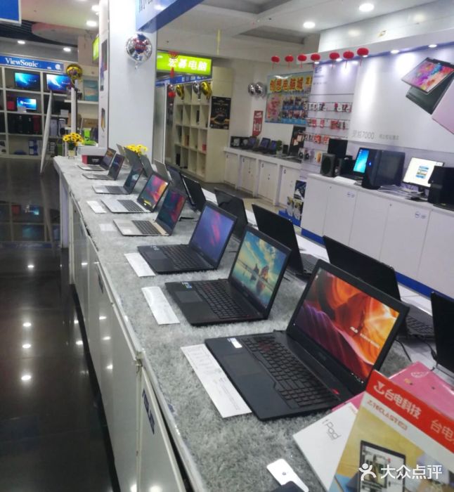 創(chuàng)想電腦城 專業(yè)計算機服務(wù)，全方位技術(shù)保障